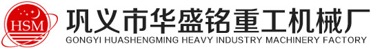 原廠再制造