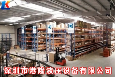 Bondioli&Pavesi官網(wǎng)